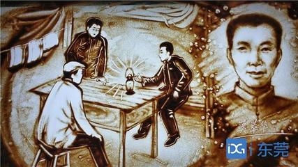 学史力行!东莞报业百款产品庆建党百年