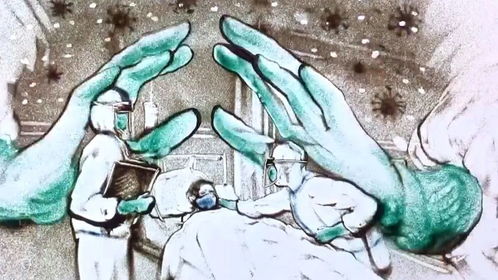 沙画声音日志 站好最后一班岗