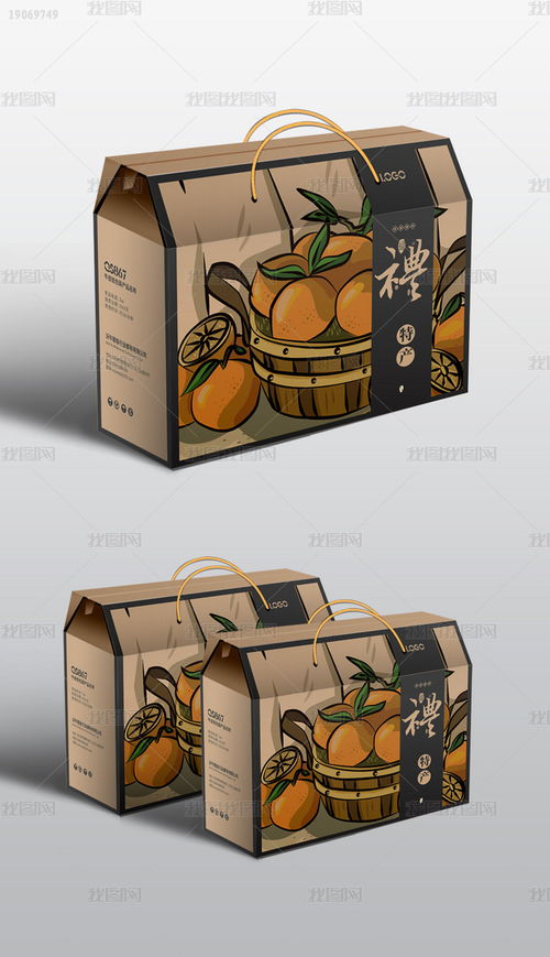 高档手绘水果创意精品包装设计展开图模板5 