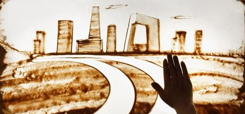 高端沙画表演神秘空降 指尖上的无限可能,你打卡了吗