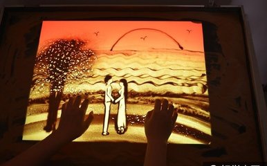 山东聊城:90后女孩沙画艺术走俏婚礼