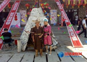 大兴安岭举办首届文化大集