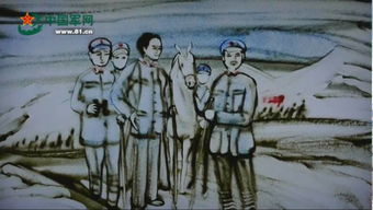 震撼原创沙画纪念长征胜利80周年