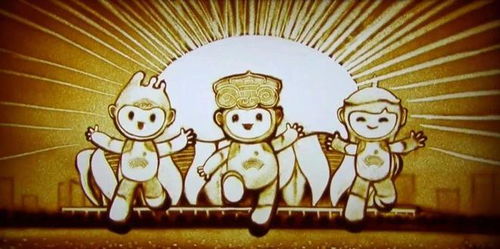 沙画 护航亚运,禁毒有我