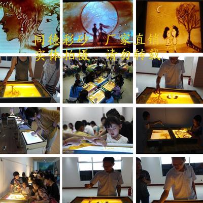 【沙画专用瓶沙补充装 36色 特细彩砂 色彩鲜艳 色泽柔和】价格_厂家_图片 -