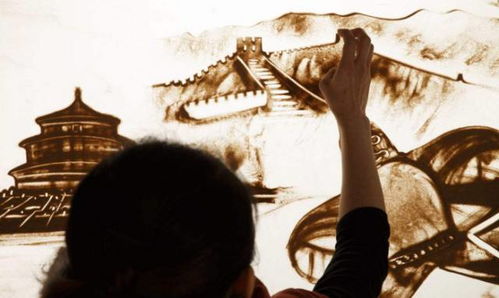 一沙一台一世界