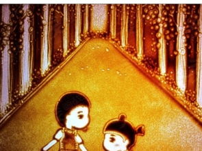 图 专业婚礼沙画,沙画,企业沙画演出,出租投影仪 天津婚庆 庆典