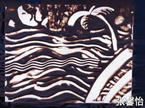 正心画室学生沙画作品展