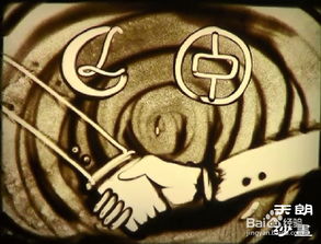 沙画艺术，客户晚宴的视觉盛宴