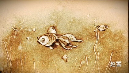 沙间灵韵 小动物沙画的奇幻世界