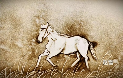 沙画中的小动物奇旅