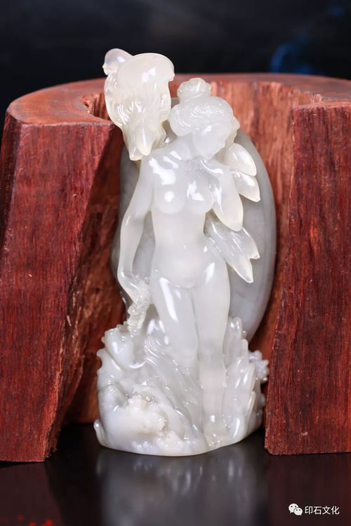 印石文化 周年拍精品场 上 丨压轴作品精美图片